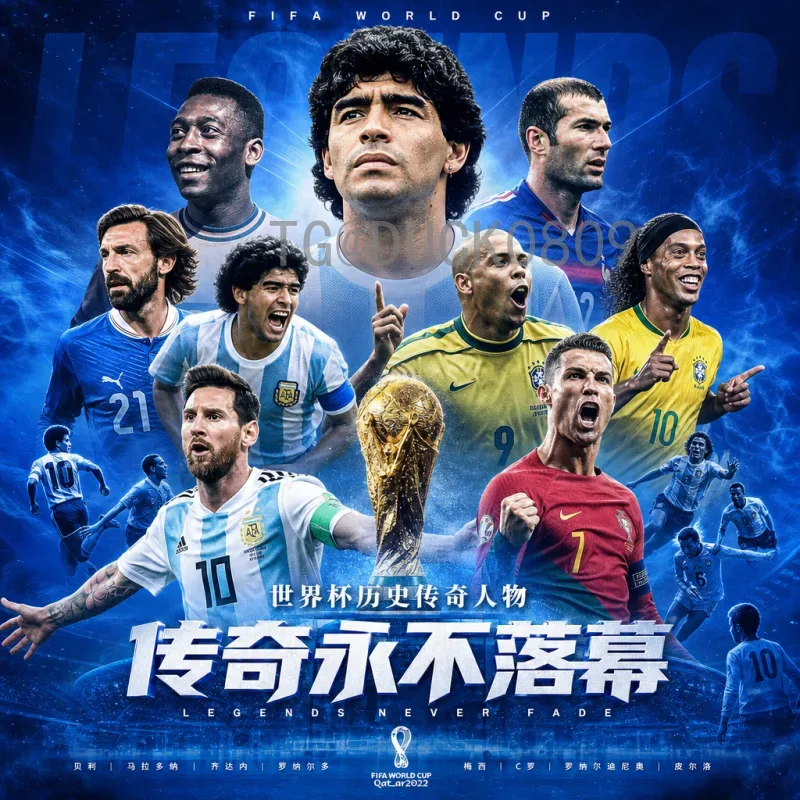 官方2026世界杯西班牙队：阵容预测与备战动态全解析