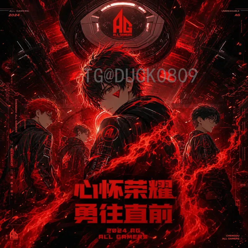 2026年国际足联世界杯小组赛直播时间官方信息与观赛指南