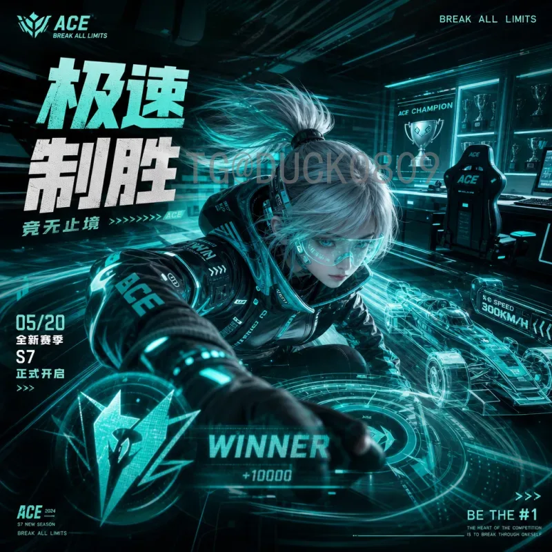 今日美加墨世界杯赛事分析：小组赛战况与出线形势深度解读